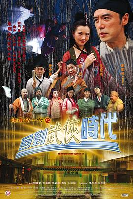 朱雀堂