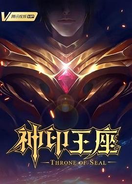 非完美交易