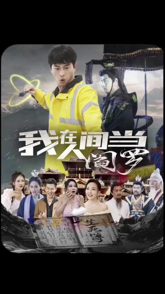 新·杀手悲歌