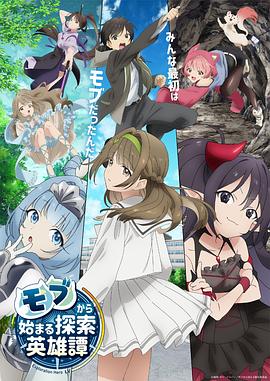 无辜者2016