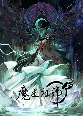 爱玛