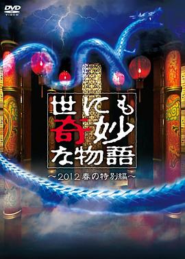 断刀客