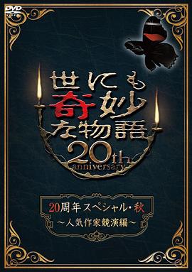 无瑕的房间