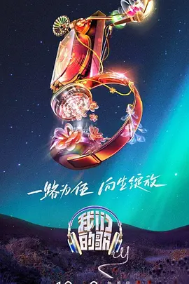 父女情