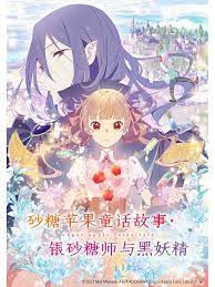 斗室