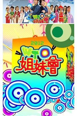 爱是一场温柔幻觉