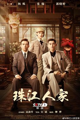 平凡的世界