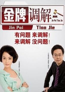 无语有爱