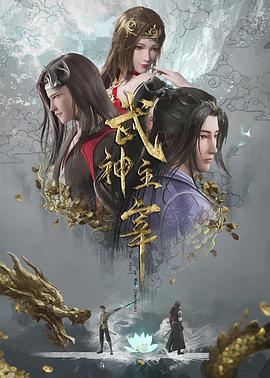 爱,不爱