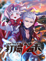 希望今天遇见你