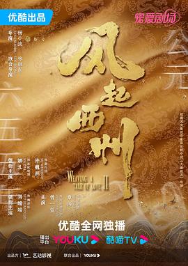 工厂女孩