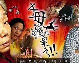 爱没离开过