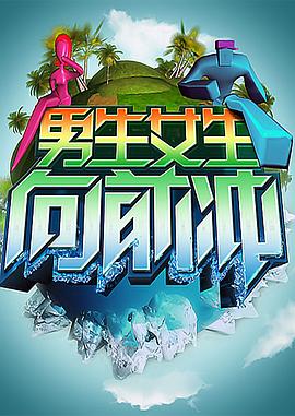 恐惧吞噬灵魂