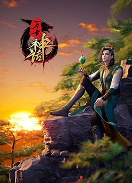 无尽的战壕