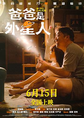 工作与时日