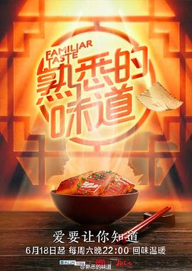 爱无所罪