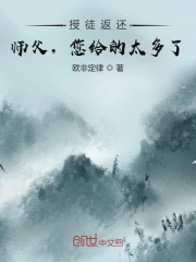 爵士灵魂