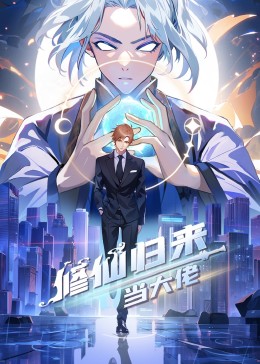平衡之间