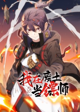 恐怖照相机