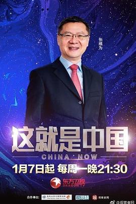 爱无痕