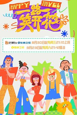 恐惧吞噬灵魂