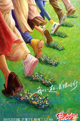 无人引航
