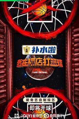 无条件