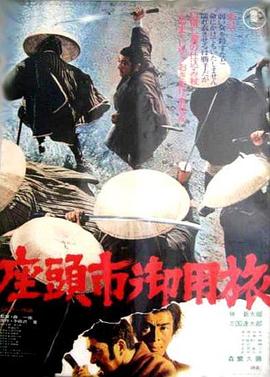 幸福不是毛毛雨