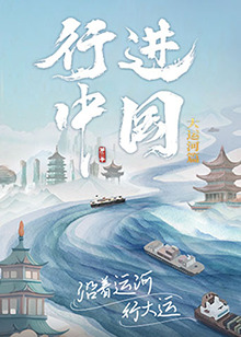 干将莫邪绝情