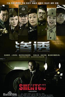 无名三侠客