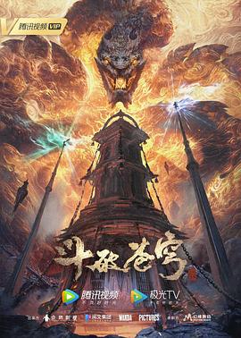 恋恋巴黎