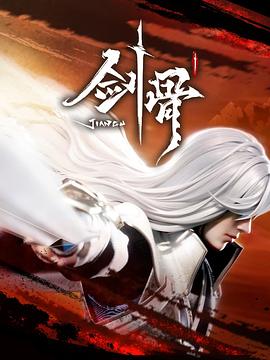 无瑕的房间