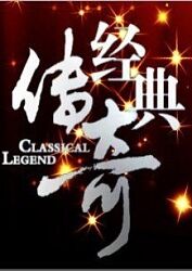 无地自容